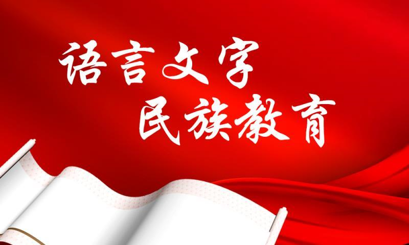 乐球吧