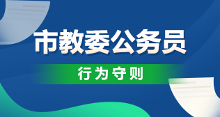 乐球吧