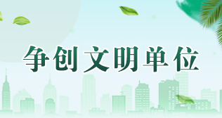 乐球吧