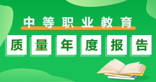 乐球吧
