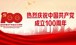 乐球吧