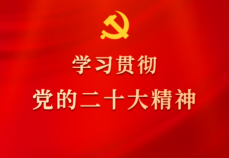 乐球吧