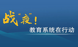 乐球吧