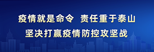 乐球吧