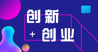 乐球吧