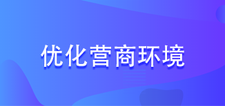 乐球吧