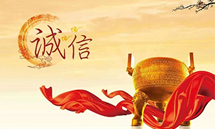 乐球吧