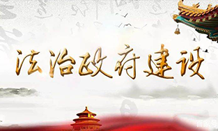 乐球吧