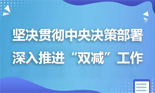 乐球吧