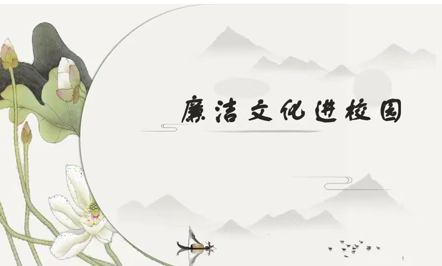 乐球吧