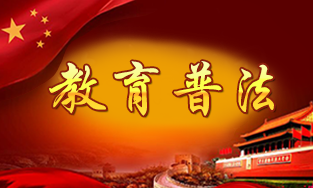 乐球吧