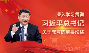 乐球吧