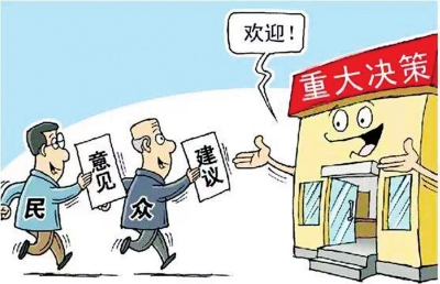 乐球吧