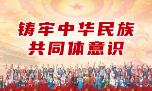 乐球吧